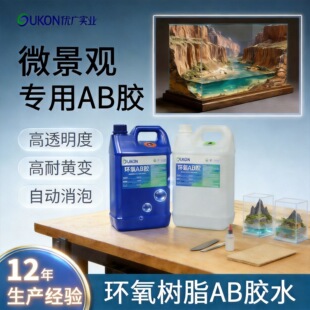 �h����֬ab�z����͸���Ƶ�����΢���^��֬�z���S����ƽˮ�����zˮ