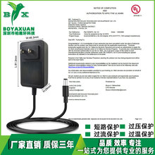 ձPSEJCmșˮCCLED􎧰Ħ24V2AԴm