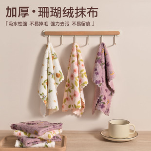 Ĩ����ˮ�N������ϴ�벼�Ӻ���ĥ���׵�ëë�������坍�����ٝ���