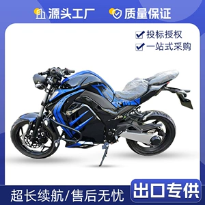 Big Python N19 Little Ninja Jiaolong yüksək sürətli elektrik motosikleti 72V