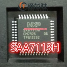 ȫԭװƷ SAA7113H QFP64 ARM΢-MCUоƬIC