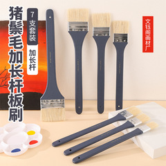 拡張ポール豚毛ボードブラシメーカー行ブラシペイントブラシ壁画硬毛絵画オイルペイントブラシアート壁画ボードブラシ