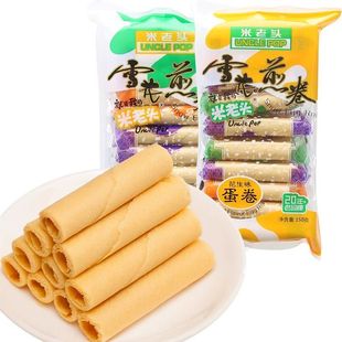 �����ڡ������^ѩ�����150g����Ҭ���u�������e�򻯶��ζ