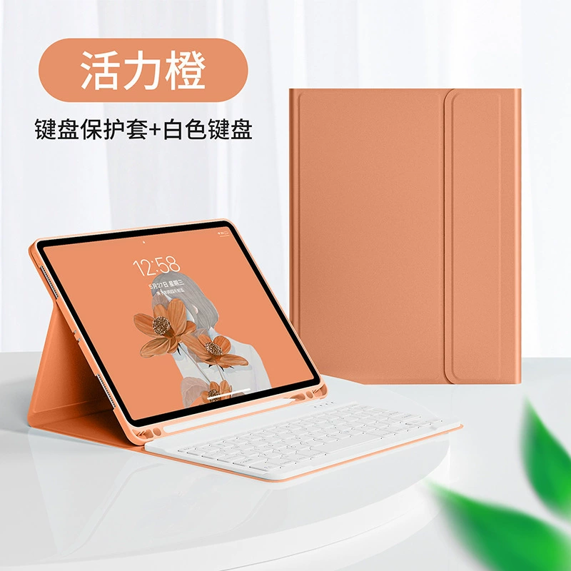 Совместимый iPad Pro 11 планшет Bluetooth клавиатура новый защитный набор с пазом для ручки 10.2 мышь мини6 магнитная оболочка