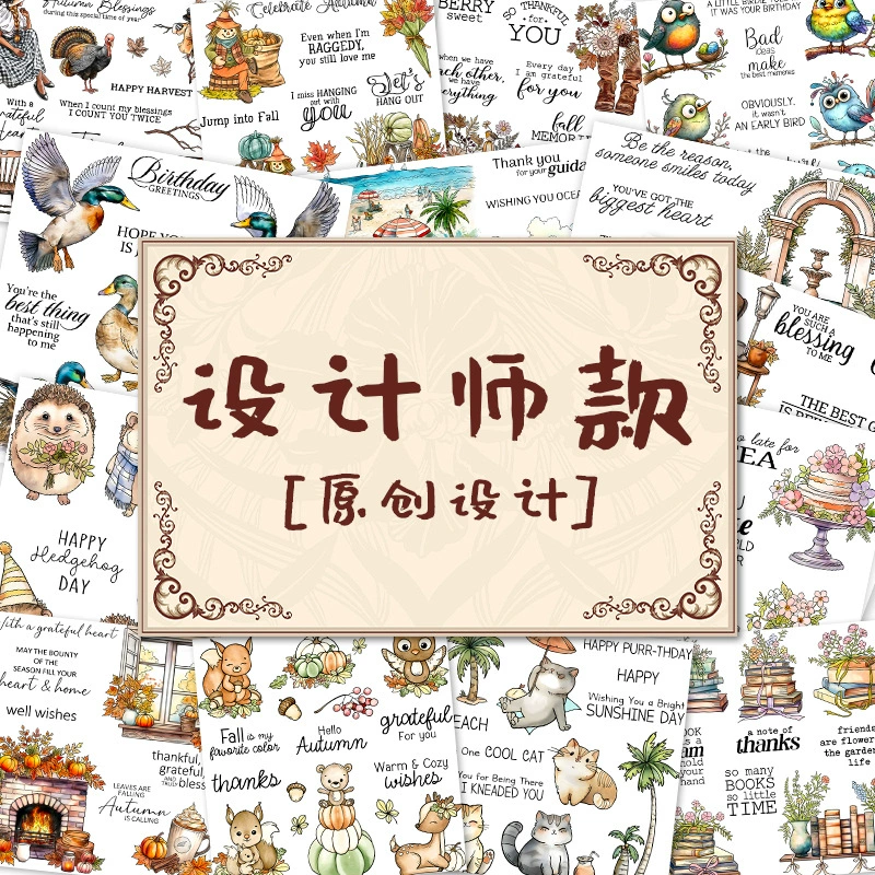 Каталог scrapbook Металлическая форма ножа из углеродистой стали силиконовая печать cutting die тиснение травления режущей формы