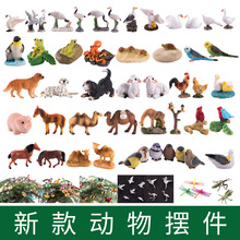 �~�׼�ɽ��ˮʯ��ˮʯ��ɽ΢���^�����֬�辰΢�^�������С�[��