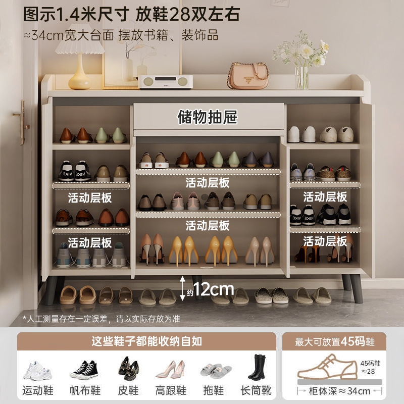 玄関靴キャビネット、玄関ドア、玄関キャビネット、収納キャビネット、一体型壁掛け2025新作人気高級靴ラック|undefined