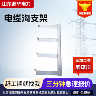 ����\��|��֧����\֧����\�����|֧���������������|�м�