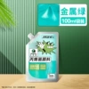 012_Metallic green [bag/100ml]