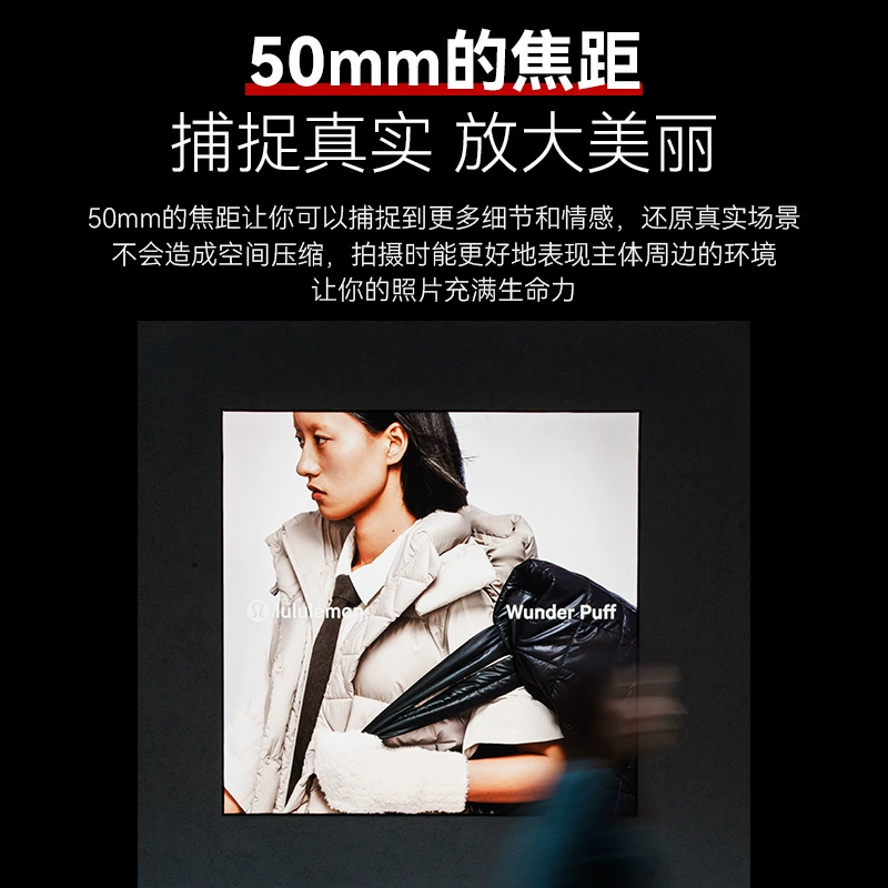 Автообъектив 7artisans AF 50 мм f/1.8 стандартный для полнокадровых камер, совместим с байонетом Nikon Z