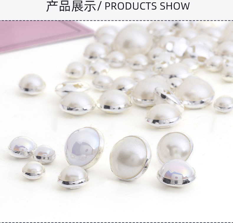Cross-shaped hand-sewn ABS imitation pearl high-brightness pure white off-white flat-bottomed half-sided pearl clothing hand-sewn diy accessories detail image 6