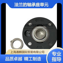 ��INA���Ă���˨�׵ķ��m���S������Ԫ RME30-XL-N