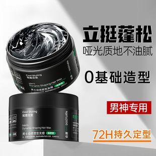 ƆllϞʿˬٸɰlzF^l͆ସŮ