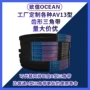 a型齿形量大尺寸三角带