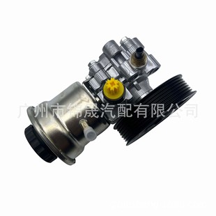 44310-0K030 is suitable for Toyota HILUX/TGN36 car high quality power steering pump vane pump