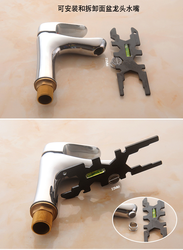 GJ006-第四代多功能扳手详情_06