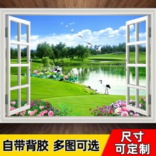 假窗户风景画墙贴自粘客厅房间卧室墙壁贴画壁纸3d立体装饰画