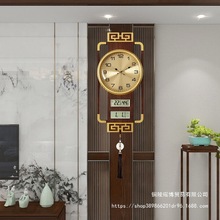 新中式日历大气带钟表家用客厅挂墙时钟万年历挂钟石英钟装饰创意