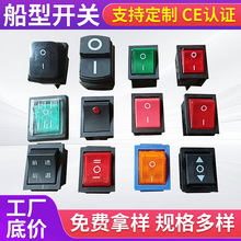 KCD4ͯ܇N_P ǰMֹͣ ٵ քb25*31_P