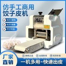 ȫ�Ԅ����Ƥ�C���÷��ֹ��Q�����̉�Ƥ�CС��ߦƤ�C