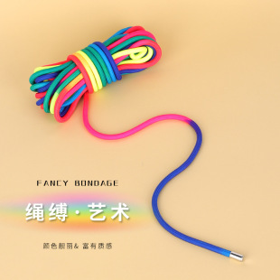 ��Ȥ��Ʒsm�K�������K��ɫ7mm��]�����^���`�K�߶�ˇ�g���K���l