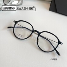 ������ë���۾���ٴ��ɫԲ��ϵ��Χ�����տ������Ӿ�2F-64