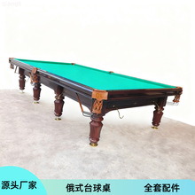 ���ƶ�ʽ̨������׼���ʽ����̨��׼12����ʯ��ʽ̨��d��̨����