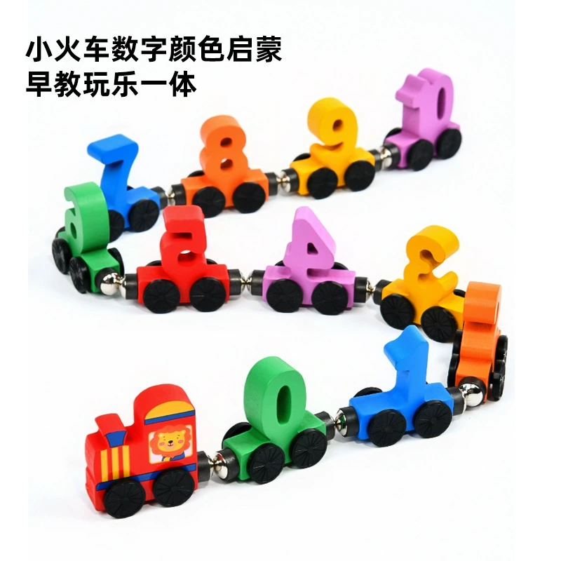 12 сект магнитный цифровой маленький поезд детский деревянный цветной цифровой маленький поезд цвет цифровой когнитивной сборки