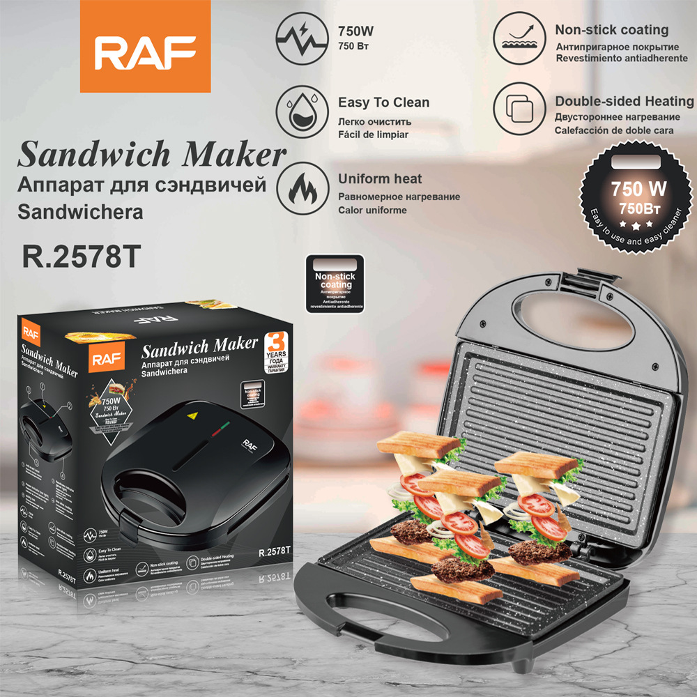 RAF europeo, máquina de desayuno de doble cara para el hogar transfronterizo, máquina de pastel a rayas, máquina de tres platos, multifunción para el hogar