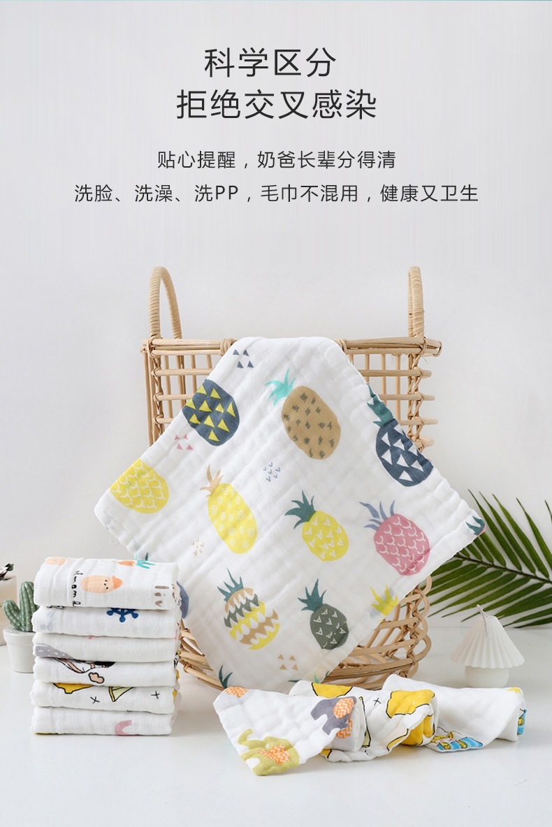 泡泡纱方巾_06