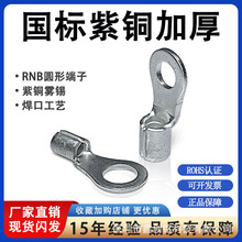 ���l50ֻ�������~RNB�A���䉺�Ӿ�����O�͉������ӽ��^�~���ӈA��