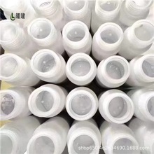 厂家供应 高纯镓铟合金GaIn 低温易熔液态金属合金 量大货优