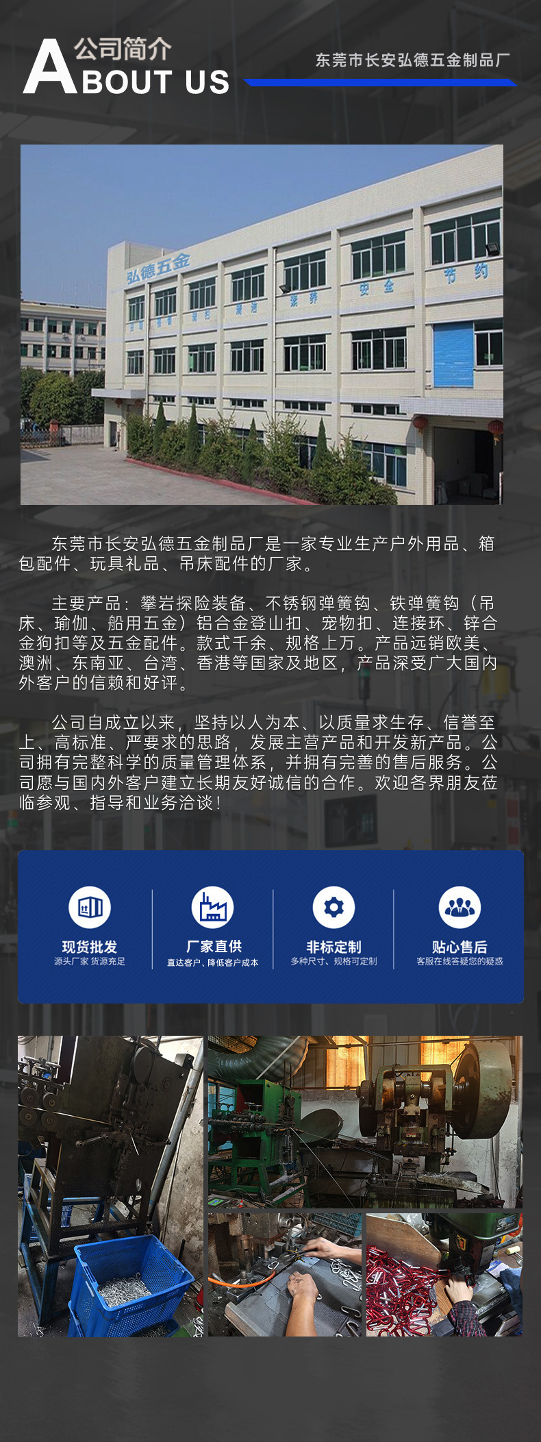弘德1-恢复的_09
