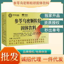 ���H�����w������w���105��/�Л_�{�Ʒ�˅������w��