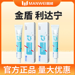 ������_��؈�\����Ƥ�w�����\Ƥ�ם�����\�x��������ș��20g