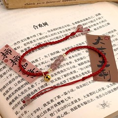 Natural strawberry crystal beads bell anklets women's anklets hand-woven simple national trend light luxury niche fashion red rope