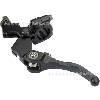 Clutch Handle Folding Lever – Motorcycle Control System Parts