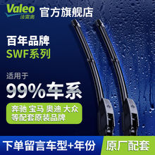 �m�÷��׊WSWF������󱊊W�ό��R���Y��܇ͨ���z�l�o���o����ˢ