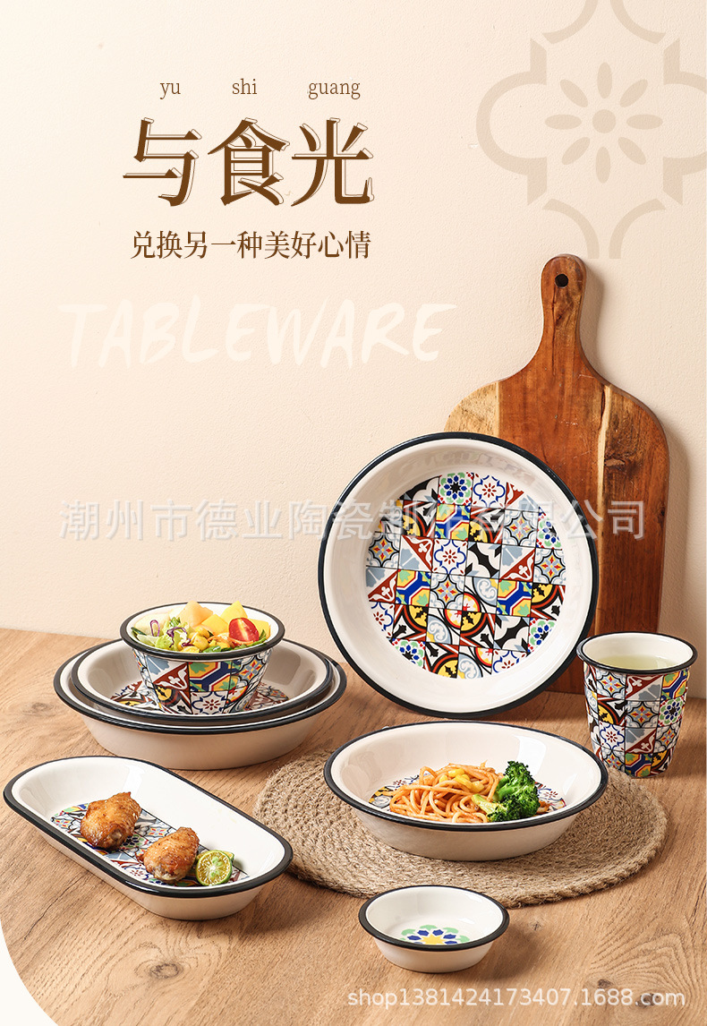 餐具_01.jpg