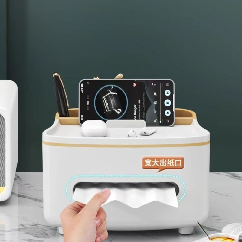 ティッシュボックスホームリビングルームライト高級コーヒーテーブルリモコンデスクトップナプキンティッシュボックス多機能クリエイティブ収納ボックス|undefined