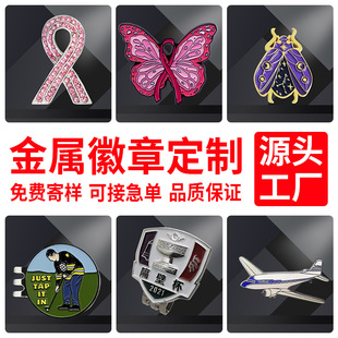 ���ٻ�����������o���T����Ilogo�W��У�����®��I�o������