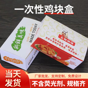 һ�����u�K�ж���ը�uϵ�а��b���u��ը�u���u�����u��������l