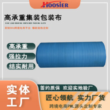 PP۱ϩװ֯ ԤƼװ ߳ؼװ ִ֯