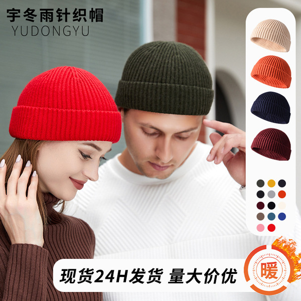 Trend fashionable keep warm woolen knitted hat for men and women…