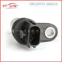 mծaɣ [2.0 ꖹ2.5 ͹݆SλÂ 23731-6N21A
