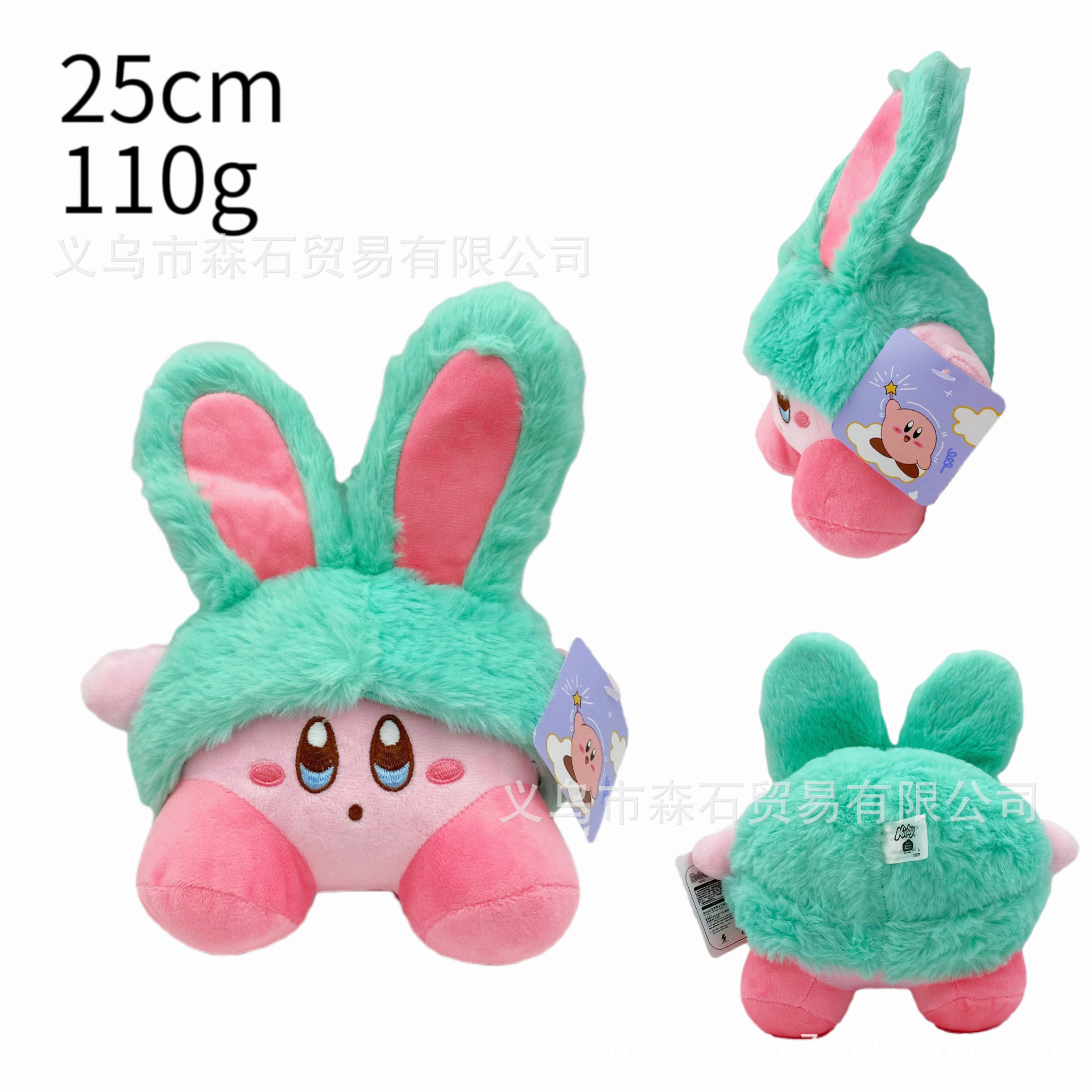 微信图片_20230310073843