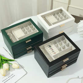 首饰收纳盒新款大容量皮质高档戒指项链手表黄金珠宝饰品盒包装盒
