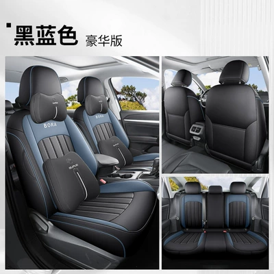 Modelə uyğun (Original) oturacaq örtükləri: Cover Four Seasons Universal Leather - volkswagen-baolai-black-blue-deluxe-edition-rear-back-fully-covered-volkswagen-baolai