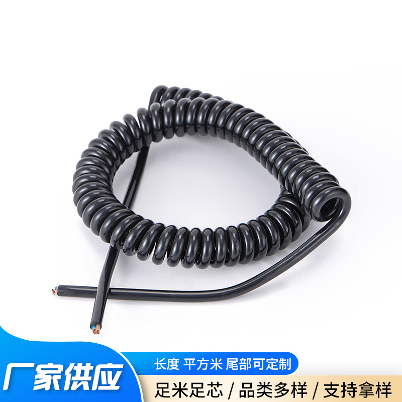 批发两芯TPU弹簧线 伸缩螺旋线铜芯电缆线电源线