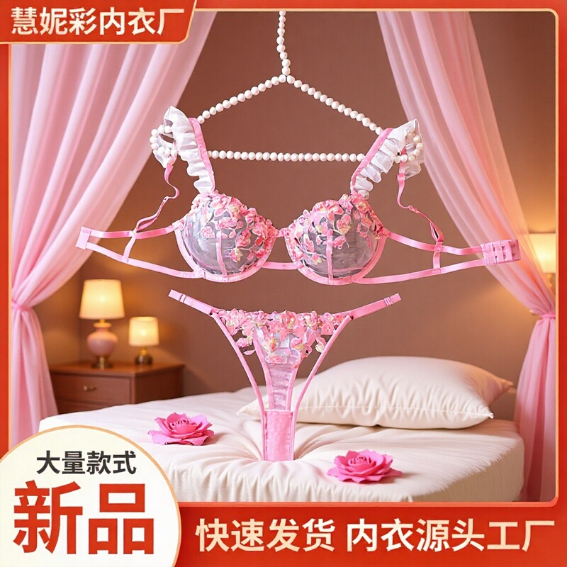 Plus-Size No-Take-Off Sexy Lingerie Set, Pink Embroidered Lace Ruffles, European and American Style Sexy Bra and Thong